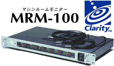 Clarity-MRM100